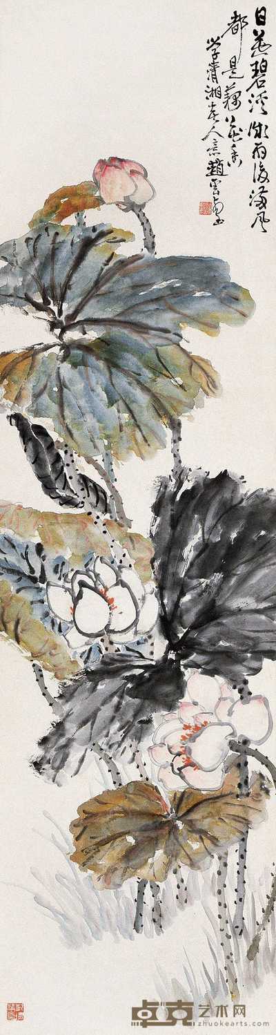 赵云壑 荷花 立轴 152×41cm